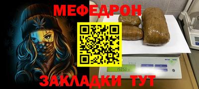 дистиллят марихуана Канаш