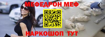 твердый Кандалакша