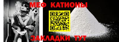 каннабис Камышлов