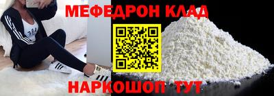 дистиллят марихуана Канаш