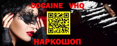 каннабис Камышлов