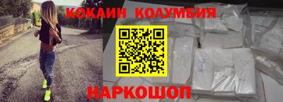 дистиллят марихуана Канаш