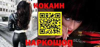 каннабис Камышлов