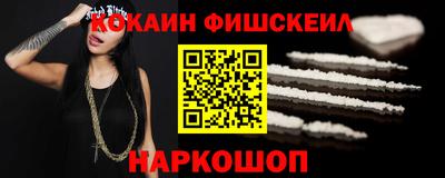дистиллят марихуана Канаш