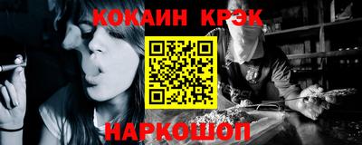 дистиллят марихуана Канаш