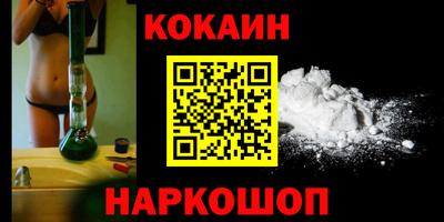 героин Кимры