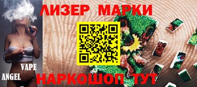 каннабис Камышлов