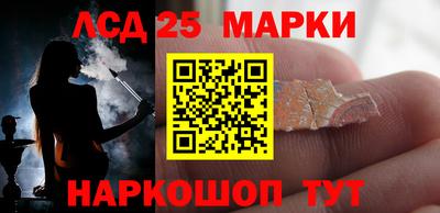 твердый Кандалакша