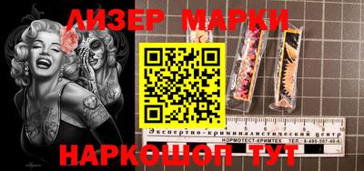 дистиллят марихуана Канаш