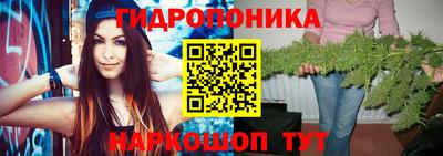 дистиллят марихуана Канаш