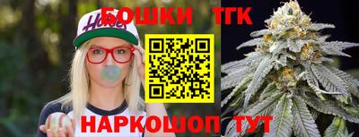 твердый Кандалакша