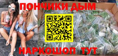 твердый Кандалакша