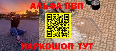 дистиллят марихуана Канаш