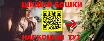 твердый Кандалакша