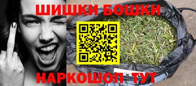 твердый Кандалакша