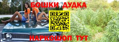 твердый Кандалакша