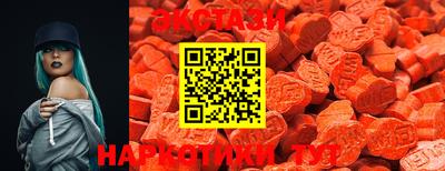 каннабис Камышлов