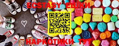 твердый Кандалакша
