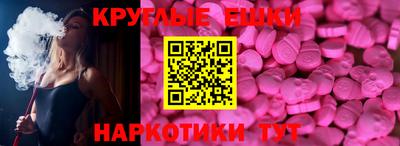 дистиллят марихуана Канаш