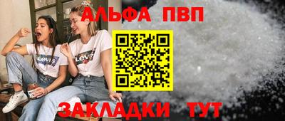 дистиллят марихуана Канаш