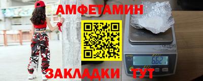 каннабис Камышлов