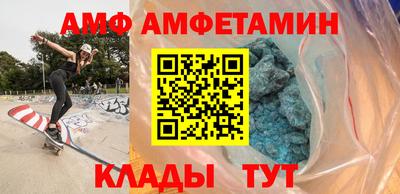 каннабис Камышлов