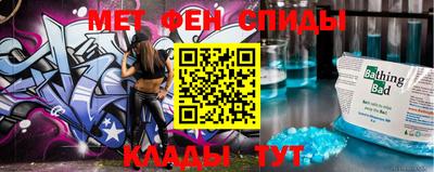 дистиллят марихуана Канаш