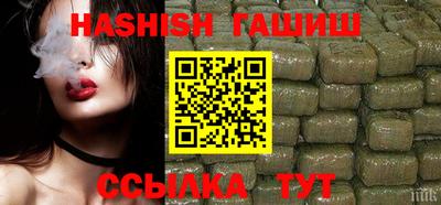 твердый Кандалакша