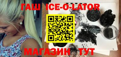 твердый Кандалакша