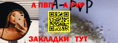 каннабис Камышлов
