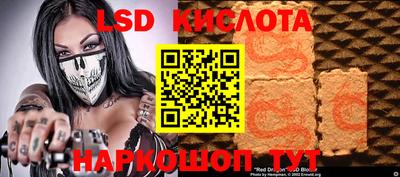 дистиллят марихуана Канаш