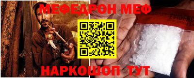 каннабис Камышлов