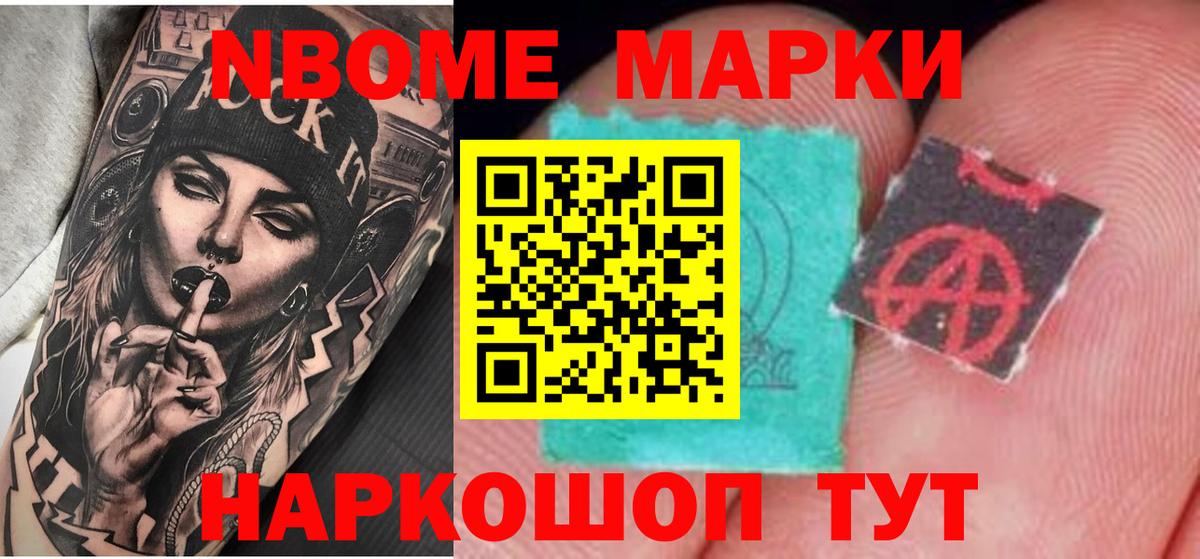 ЛСД экстази кислота  Вход с VPN  LSD-25 экстази ecstasy  LSD-25 экстази  Лабинск 
